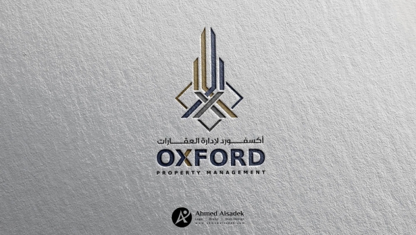 تصميم شعار شركة أكسفورد لإدارة العقارات ابوظبي الامارات